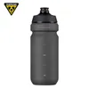 bidon TOPEAK 650/750 ml Draagbare Fietsfles Buitensporten Drinkkan MTB Racefiets Waterflessen Stofkap Fietsaccessoires