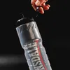 cycling sports water bottle outdoor running mountaineering extrusion nozzle type