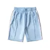 Herren-Shorts, kurze Strand-Jogginghose, Streifendekoration, mehrfarbig, klassische Modefarbe, Übergröße, Designer, Schwarz, Weiß, Blau, Regenbogen, Lulus