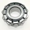 NTN Cylindrical Roller Bearing Without Outer Ring R0684 Car Bearing 30mm X 73mm X 26mm