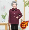 Chaquetas de mujer, ropa de Otoño Invierno para abuela, chaqueta de terciopelo/sin terciopelo, ropa de abrigo bordada para ancianos de mediana edad, corta para madre