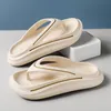 Slippers Zomer Schoenen Foam Kussen Slides Outdoor Strand Sandalen Slipper heren EVA Dikke Zool String Platform Slippers 230711