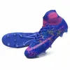 Safety Shoes Men's Sliver Black High Agfg Agfg Seale Outdoor Cheats Football Boots футбольные тренировки 230711