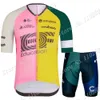 사이클링 저지 세트 Nippo Cycling Jersey Team Pink 세트 짧은 슬리브 TDF 의류로드 자전거 셔츠 슈트 MTB 반바지 마모 ROPA MAILLOT 230712