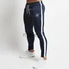 Męskie spodnie męskie wysokiej jakości Sik Silk marki poliestrowe spodnie fitness spodnie na co dzień codzienne treningi fitness casual sportowe spodnie do joggingu J230712