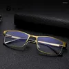 Lunettes de soleil Anti-bleu Gafas Presvicia Hombre Maquillajes Para Mujer Anteojos De Lectura Oculos Leitura Lentes Leer Okulary