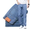 Herenjeans Zomer Dun Materiaal Dual Core Ultrazacht Ademend Katoen Stretch Elastisch Slim Fit Voor Heren Broeken Recht