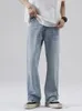 Męskie dżinsy Y2k Spodnie Fashion Vintage Washed Straight Denim Summer Korean Style Casual luźne spodnie z szerokimi nogawkami