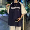 T-shirt da uomo Foufurieux Basic Cotton Mezza manica Tshirt grigia Harajuku Vintage Streetwear Camicia oversize patchwork allentata Top coreano Estate