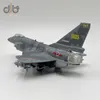 Modèle d'avion 1 87 modèle d'avion militaire moulé sous pression Jian-10 Jet Fighter Pull Back Toy avec lumière sonore 230711