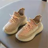 Spring Autumn Childrens Sports Shoes Flying Woven Breathable Kids Athletic Shoe Boys Girls Sneakers Soft-Soled Toddler Baby Shoes Chaussures Pour Enfants