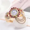 Мода Женщины смотрят, что Athestone Ladies Quartz Diamond Forist Watch Элегантные женские браслетные часы для женского подарка