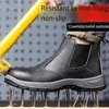 Labor protection shoes men's anti-smashing and anti-stabbing steel baotou refractory flower welder shoes site work four seasons wholesale