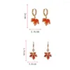 Серьги для герма Genshin Impact Cosplay Kazuha Rose Red Maple Sparkle Fashion Jewelry Gilr костюми