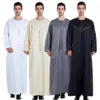エスニック服アバヤ男イスラム教徒のファッションアラビア男性服 2022 ソリッドカラーカジュアルスタンドカラープリント控えめなドレスイスラムローブ M261Z