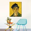 Canvas Art Vincent Van Gogh живопись молодой человек в ручной работы ручной работы Vibrant Decor для винного погреба