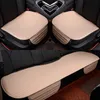 Upgrade Lelx Cover Cover Protector Front Four Seasons Universal Car Fote Siet Protection Pad Mat z ciężarówką SUV