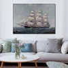 Sailing Ocean Canvas Art McKay Racer 주권자 Frank Vining Smith의 그림 수제 현대 바다 선자