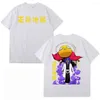 Herren T-Shirts Anime Bleach Kurotsuchi Mayuri Ashisogijizou Gotei 12 Grafikshirt Männer Casual Übergroßes T-Shirt Harajuku Streetwear T-Shirts