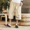 Vêtements ethniques Cargo Pantalons Hommes Avec Pantalon Taille Haute Style Casual Jambe Large Lâche 2023 TA005