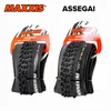 Fahrradreifen MAXXIS Assegai 29X2,5 29X2,6 27,5x2,6 27,5X2,5 Tubeless Fahrradreifen 3C MaxxTerra EXO+ Tubeless Ready Faltreifen HKD230712