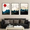 Chinese Feng Shui Ink Painting Landscape Painting Mural Art Canvas Poster Living Room Bedroom Decoration L230704