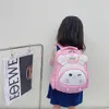 School Bags GNWXY Primary School Schoolbag Girl Cartoon Cute Kindergarten Schoolbag 5-9 Year Old Children Spine Protection Backpack Boy 230712