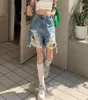 Women's Shorts Summer Ins Design Sexy Girls Denim Women High Waist Hole Short Pants Causal Street Wide-leg Jeans