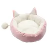 Łóżko dla zwierząt antypoślizgowe wygodne szczeniaki kocięta dom zdejmowana poduszka do spania dla zwierząt podkładki koty artykuły dla psów