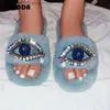 Slippers Winter Plus Women Shoes Luxury Rhinestone Eyes Cotton Home Flat Slides Furry Warm Flip Flops Anti-slip Slippers 35-42 T230712