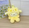 Cartoon Kawaii Plush ryggsäck 22 cm ny stil tecknad plysch mjuk blixtlåsväska fylld plyschväska för tjejgåvor