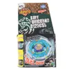 4D Beyblades TOUPIE BURST BEYBLADE TOUW Speelgoed Aarde Maagd GB145BS SUPER ZELDZAME Metal Fight BB60 voor Kid Speelgoed R230715