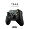 Game Controllers Wireless BT Gamepad Mechanical Controller PC Hall Trigger 3D Gyroscope Joystick For Xbox Computer Windows 7 10 11