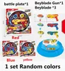 Trottola Beyblade L15cm Beyblade Burst Glow Fight Beyblade Burst Sparking Beyblade Gun Toys For Kids Gyro Set 1 Gun 2 Beyblade 230711