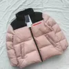 Autumn and winter splicing four-color loose collar down jacket, quilting process does not run cashmere, men and women of the same style, simple and fashionable version.