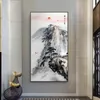 Abstract Berglandschap Gast-Groet Grenen Canvas Schilderij Chinese Wall Art Picture Poster Print voor Room Home Office Decor L230704