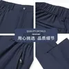 Męskie spodnie Duże rozmiary Męskie spodnie na lato Duże rozmiary Lodowy jedwab Stretch Oddychające spodnie z prostymi nogawkami 6XL Szybkoschnące gumki Czarne spodnie J230712