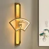 Vägglampor Temaren Contemporary Lamp LED Vintage mässing Creative Deer Fan-format Sconce Light For Home Living Room Bedroom Decor