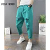 Men's Jeans Japanese Trend Ripped Hole White Green Black Ankle Length Youth Fashion Loose Denim Harem Cargo Pants 230711