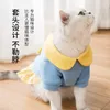 Gato Disfraces Ropa Lindo Cachorro Princesa Falda Gatito Primavera delgada Perro pequeño Mascota