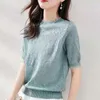 Blusas Femininas TuangBiang Summer Crochet Flowers Hollow Out Cotton Pullover 2023 Renda Babados Gola Mangas Curtas Malha T-shirt Feminina Fina