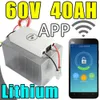 60v 40ah lithium battery app remote control Bluetooth electric bicycle Solar energy battery pack scooter ebike 3000w