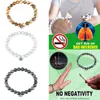 Kreativt sluta röka armband Enkel pärlarmband Personlig charmig smyckepresent för män Kvinnor Naturstensarmband L230704