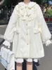 Dames Wol Blends 2022 Winter Warm Kawaii Zoete Jas Vrouwen Wit Japanse Leuke Lange Wollen Jas Vrouwelijke Peter Pan Kraag Losse Koreaanse Stijl Overjas HKD230712