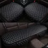 Uppgradera 3 datorer/set Universal Leather Car Seat Cover CUDHION FRAMA BAKSATSATION SEAT COVER Auto Seat Protector Mat Pad Bekväm Cleanin