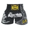 Men's Shorts MMA Jujitsu Fight Grappling Men's Boxing Pants kickboxing MMA shorts Short Tiger Muay Thai boxing shorts sanda boxing 230711