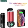 Ferising 3in1 5200MAH PowerBank Power Bank for Xiaomi Phone Wireless Charger لـ IWatch Apple Watch 5 4 3 2 1 لـ AirPods Pro L230712