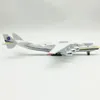 Самолеты Modle 20см сплав Советский Союз Air Antonov 225 Airlines Ukraine An-225 Mriya World Movel Model Model самолетов Diecast Muster 230711