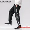 Mens Pants KUANGNAN Printed in for Man Japanese Streetwear Men Trousers Korean Summer Clothes Joggers Sale Dropship 3XL 230712