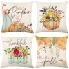 Hello Autumn Flower Pumpkin Fall Throw Pillow Case 18 x 18 Inch Thanksgiving Day Cushion Case for Sofa